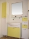 banyo dolabı 2